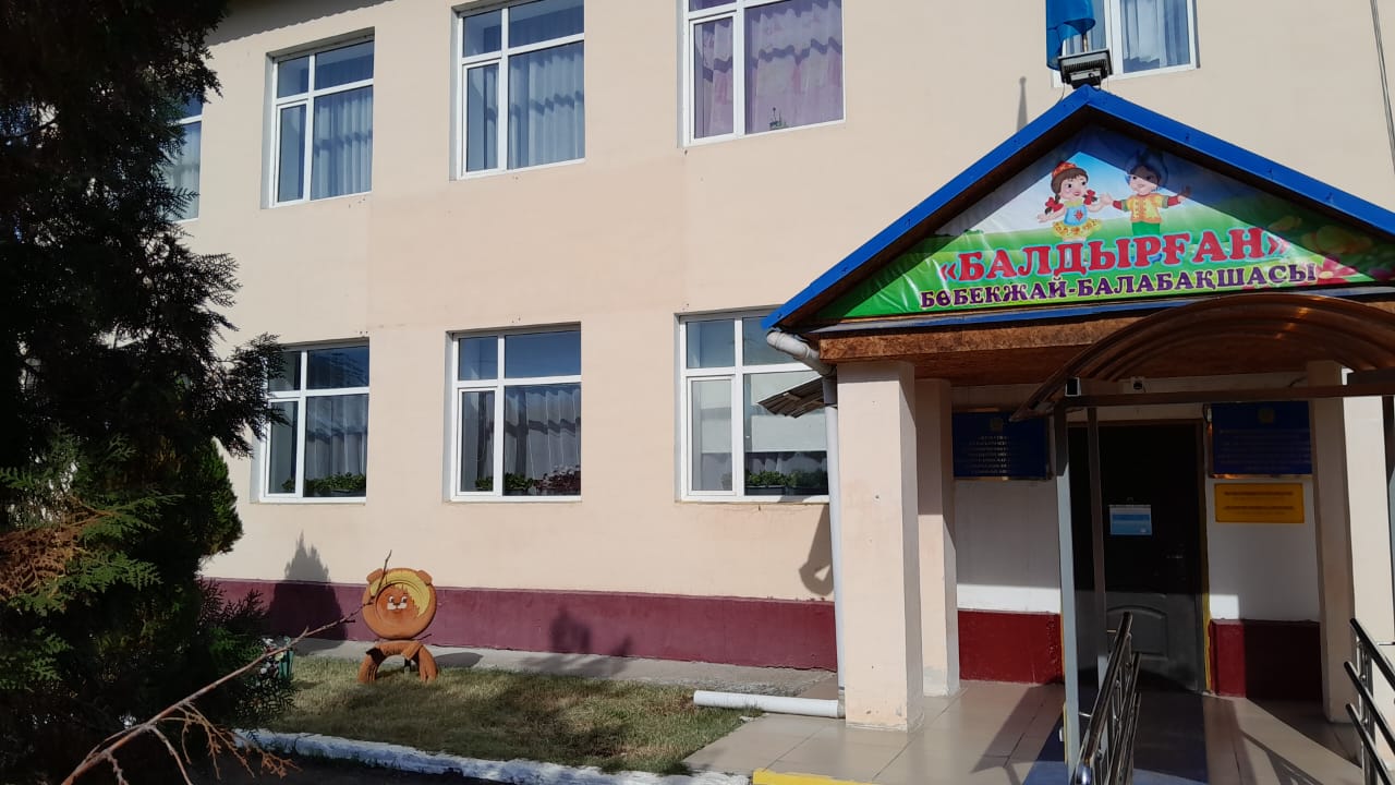 Лесбиянки және олардың клиторы